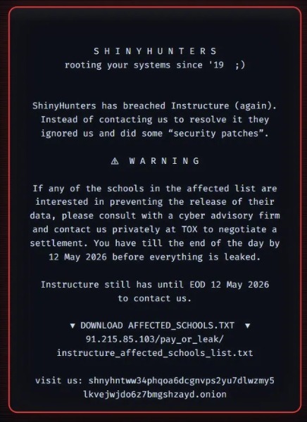hack screen