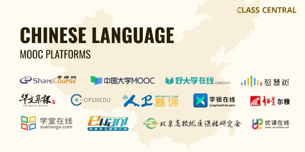 China MOOCs